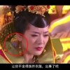 今晚香港开什么码 开奖结果查询2022年第四期
